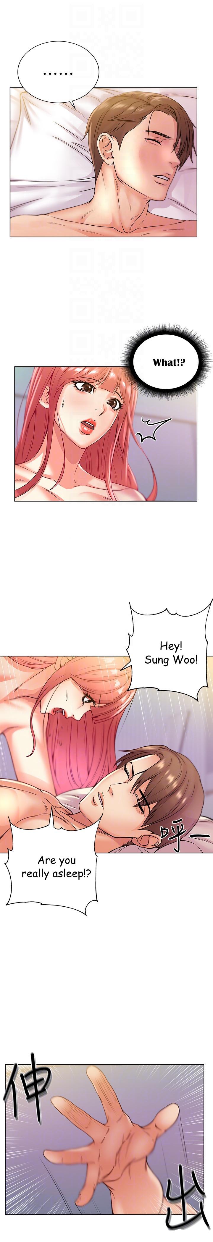 Eunhye’s Supermarket - Chapter 18 Page 4