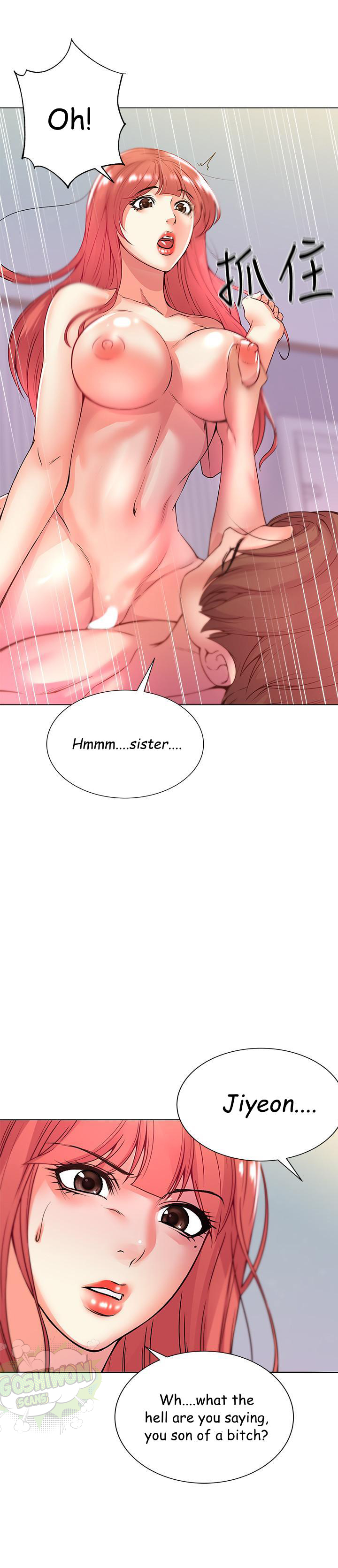 Eunhye’s Supermarket - Chapter 18 Page 5