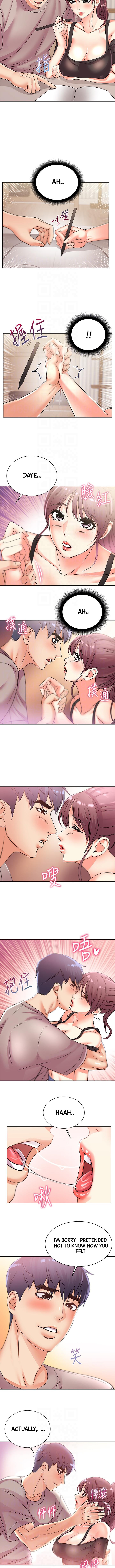 Eunhye’s Supermarket - Chapter 20 Page 5