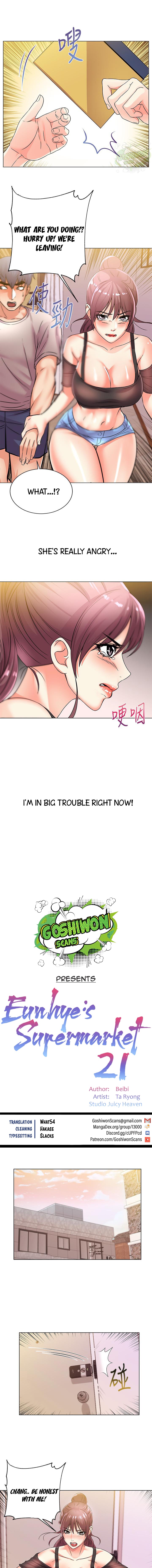 Eunhye’s Supermarket - Chapter 21 Page 1