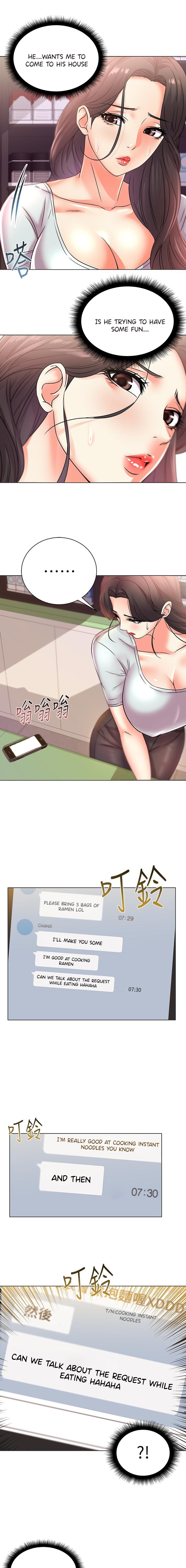 Eunhye’s Supermarket - Chapter 21 Page 11