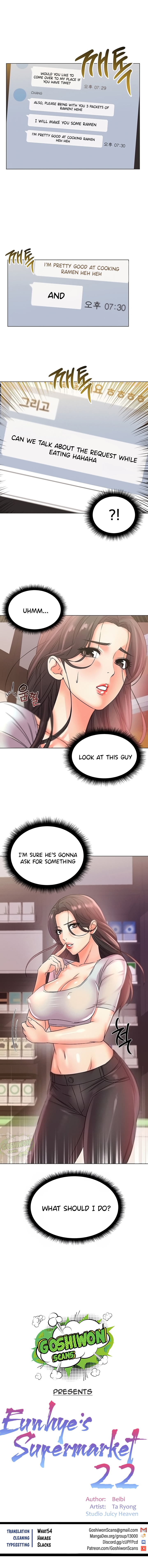 Eunhye’s Supermarket - Chapter 22 Page 1