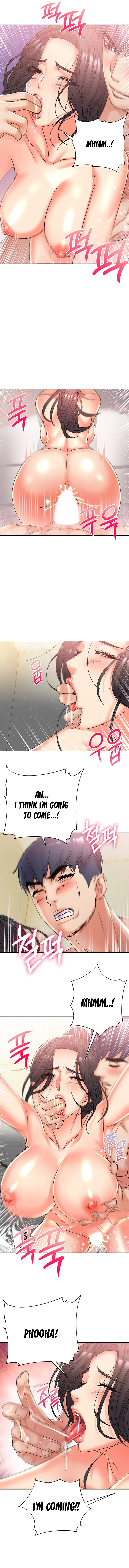 Eunhye’s Supermarket - Chapter 26 Page 5