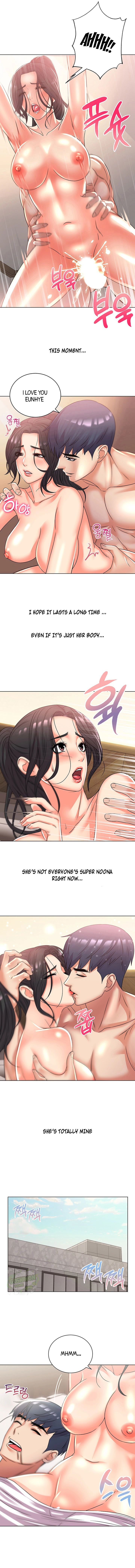 Eunhye’s Supermarket - Chapter 26 Page 6