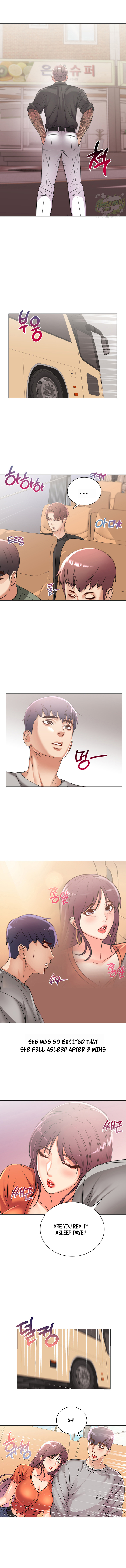 Eunhye’s Supermarket - Chapter 27 Page 8