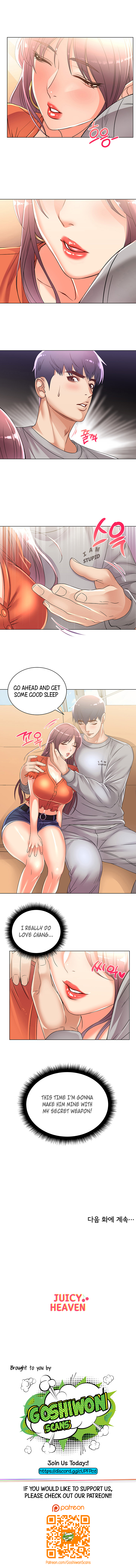 Eunhye’s Supermarket - Chapter 27 Page 9