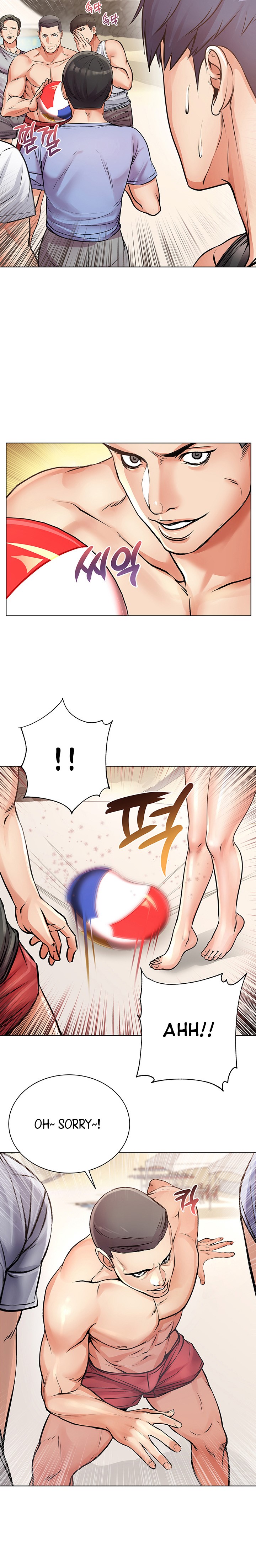 Eunhye’s Supermarket - Chapter 29 Page 10