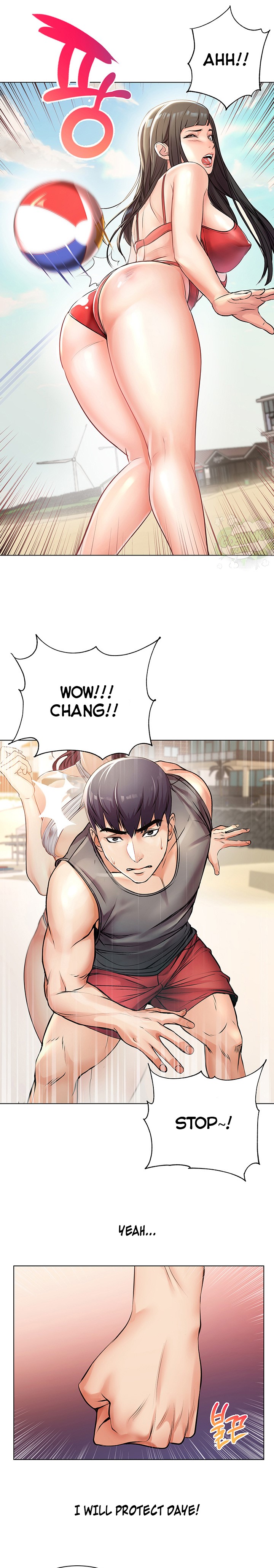 Eunhye’s Supermarket - Chapter 29 Page 13