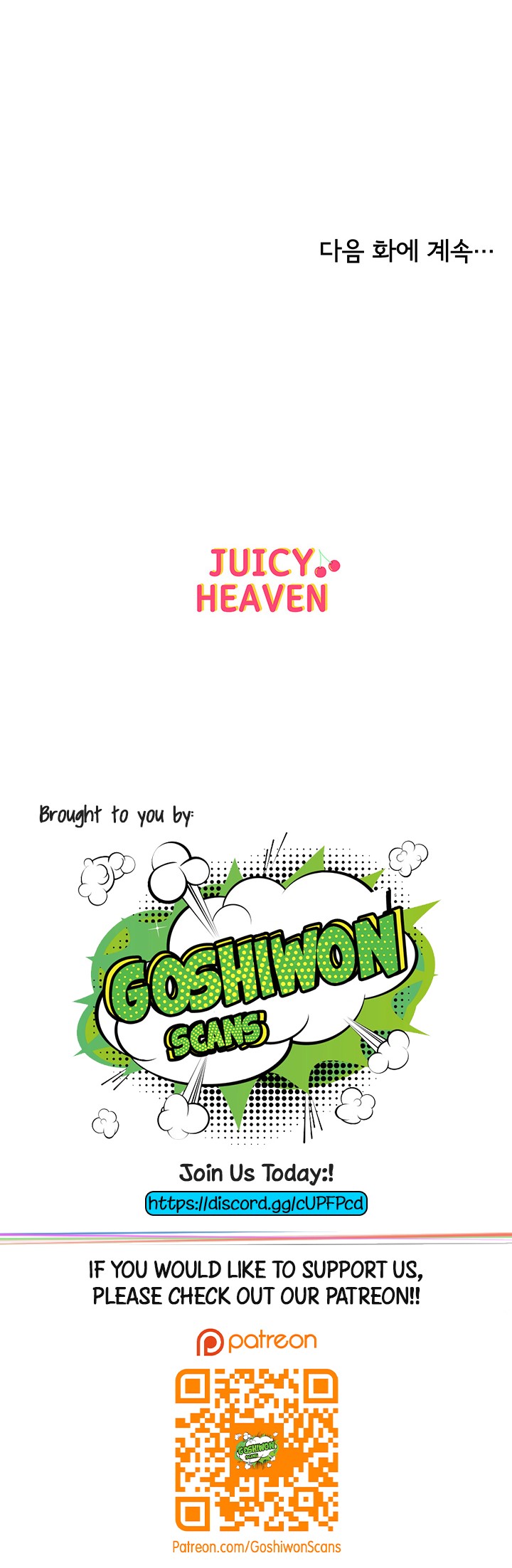 Eunhye’s Supermarket - Chapter 29 Page 18