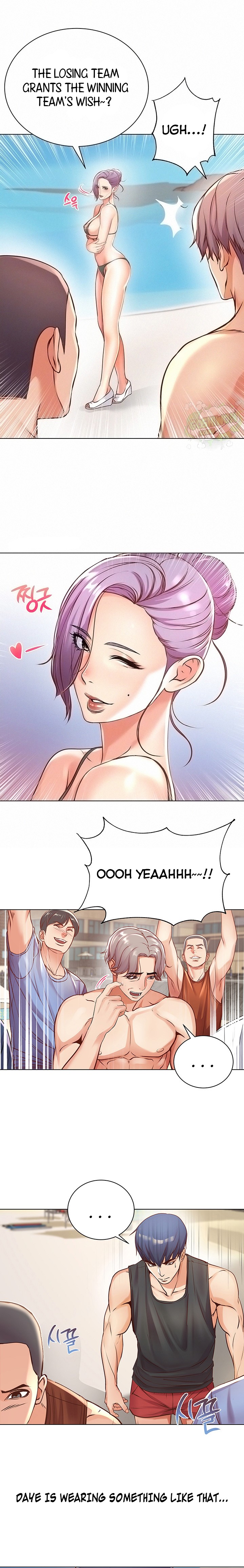 Eunhye’s Supermarket - Chapter 29 Page 3