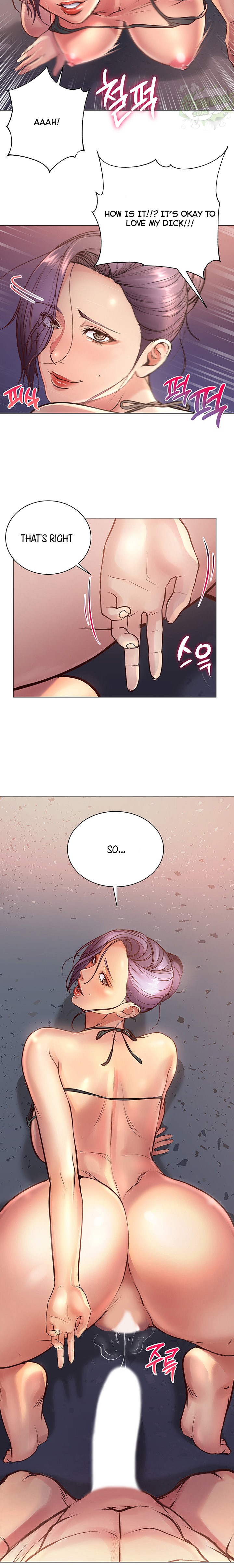 Eunhye’s Supermarket - Chapter 32 Page 18