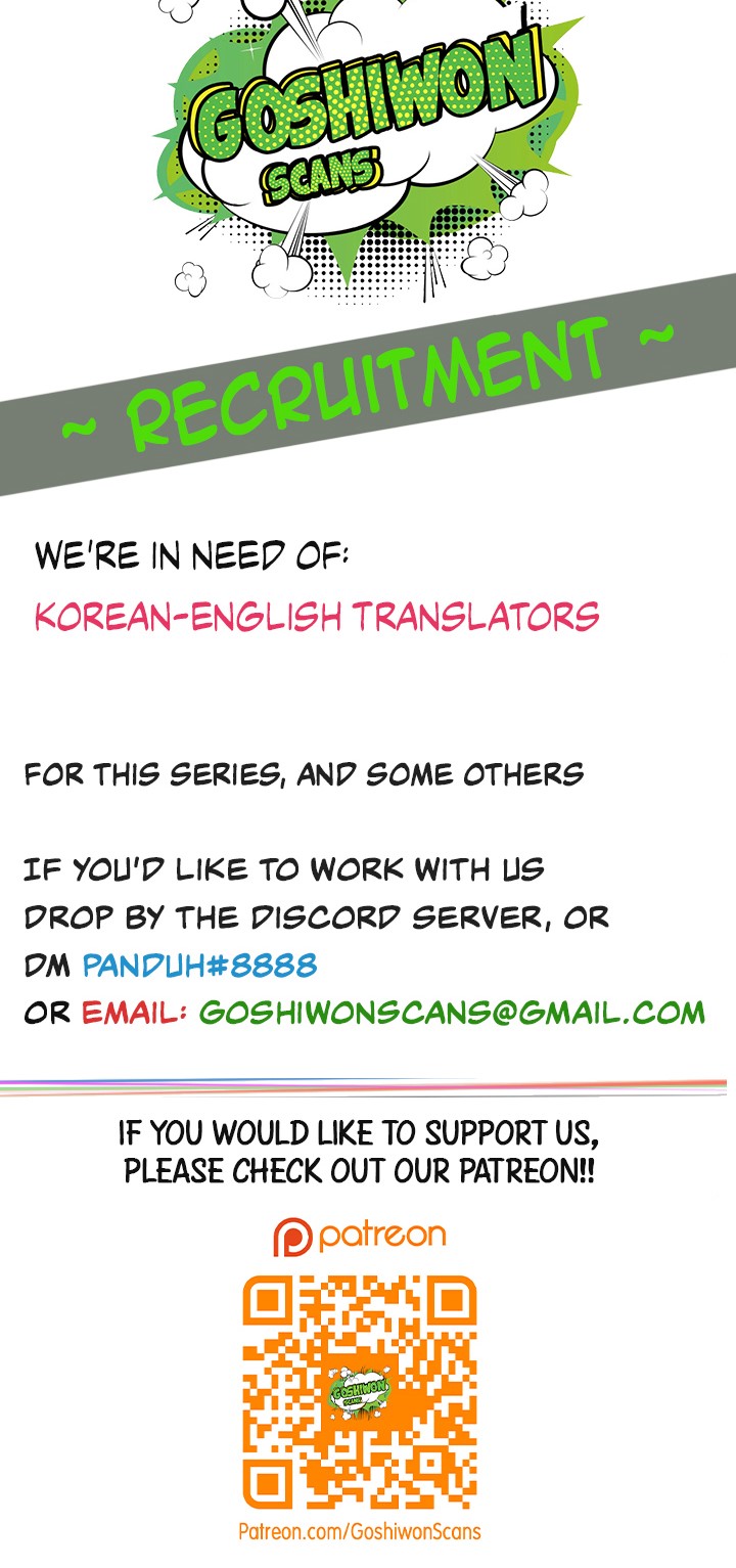 Eunhye’s Supermarket - Chapter 32 Page 20