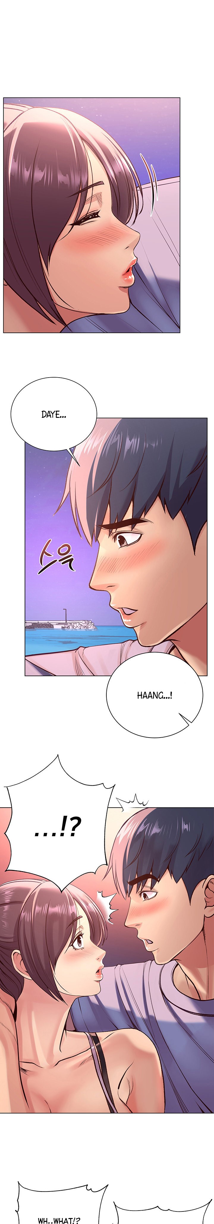 Eunhye’s Supermarket - Chapter 32 Page 7