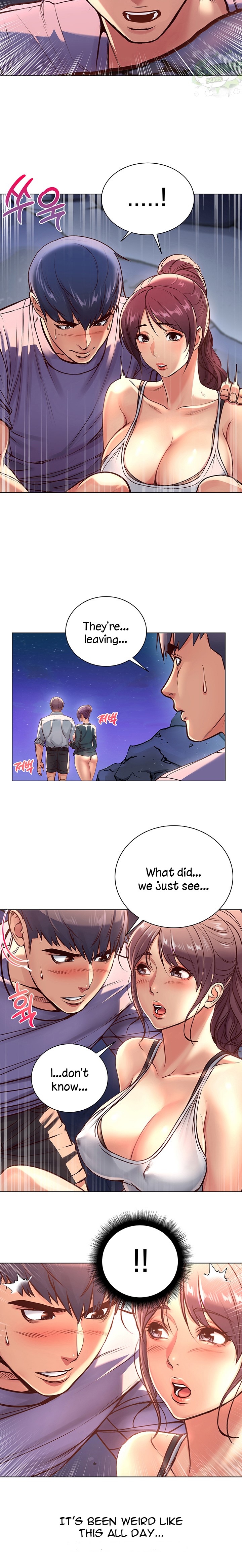 Eunhye’s Supermarket - Chapter 33 Page 10