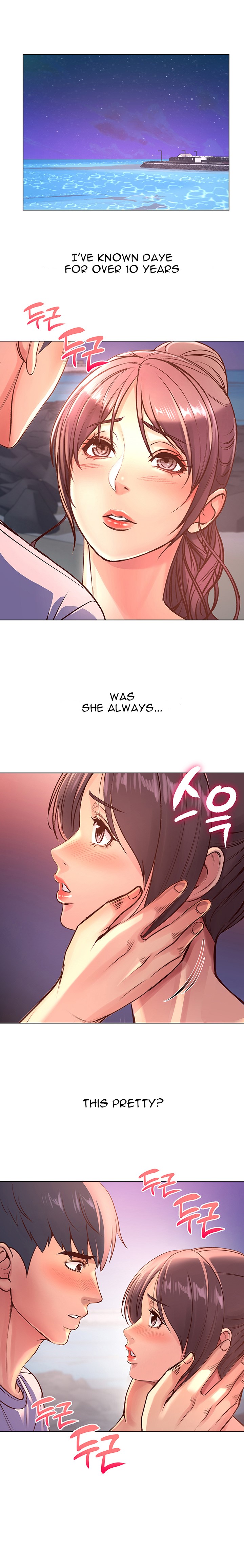 Eunhye’s Supermarket - Chapter 33 Page 11