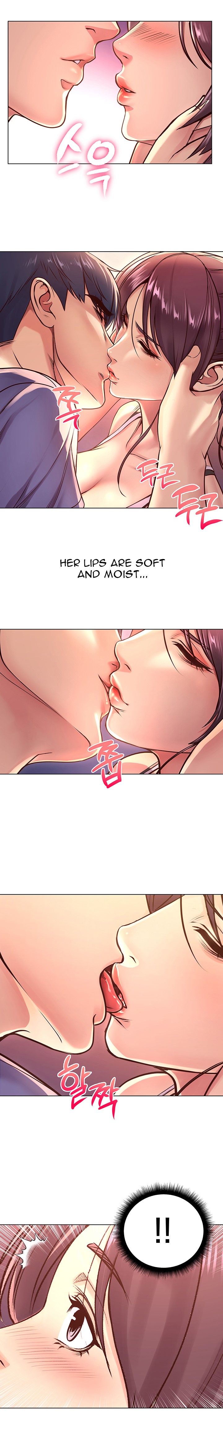 Eunhye’s Supermarket - Chapter 33 Page 12