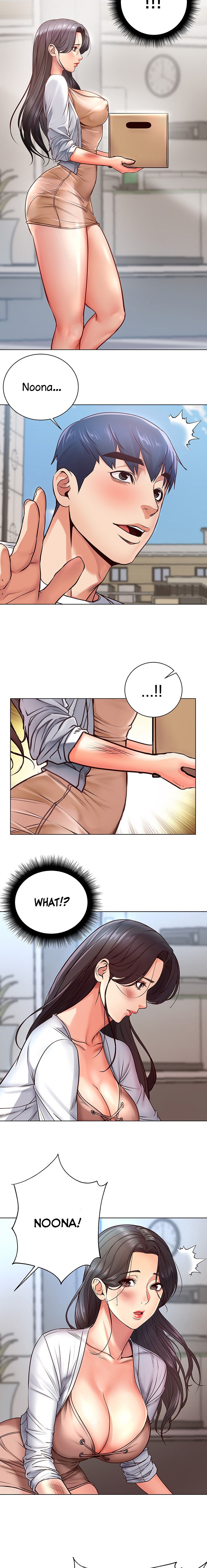 Eunhye’s Supermarket - Chapter 34 Page 12