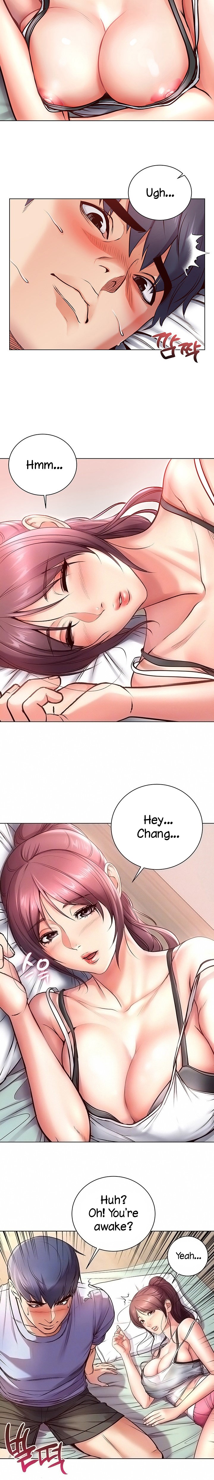 Eunhye’s Supermarket - Chapter 34 Page 2