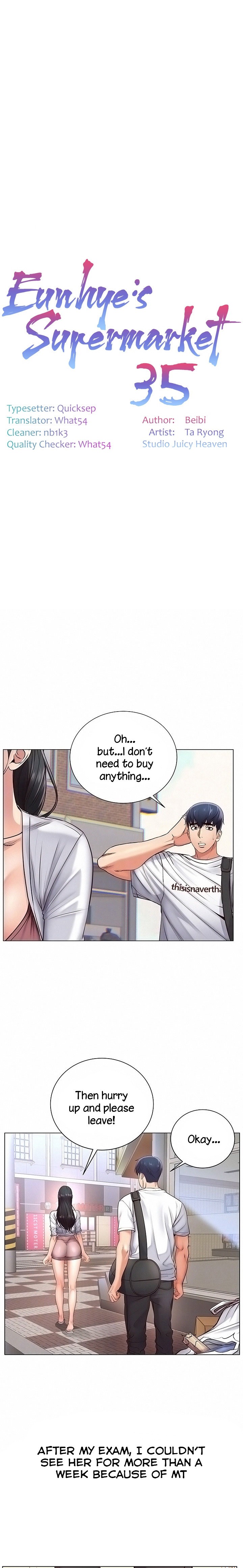 Eunhye’s Supermarket - Chapter 35 Page 1
