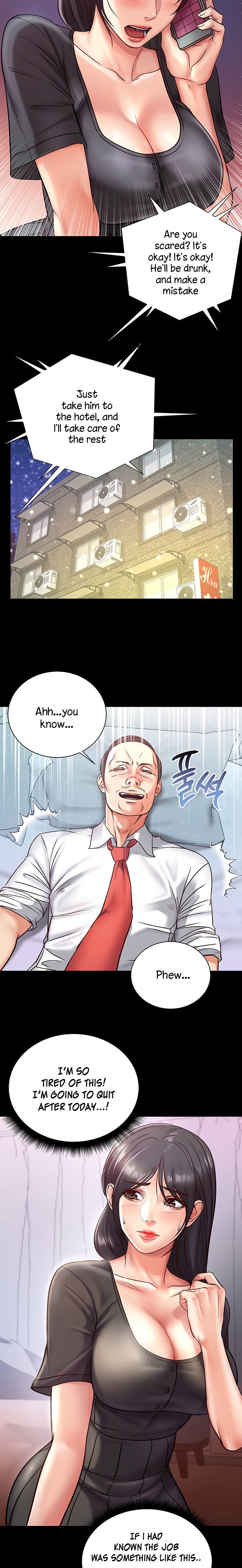 Eunhye’s Supermarket - Chapter 35 Page 12