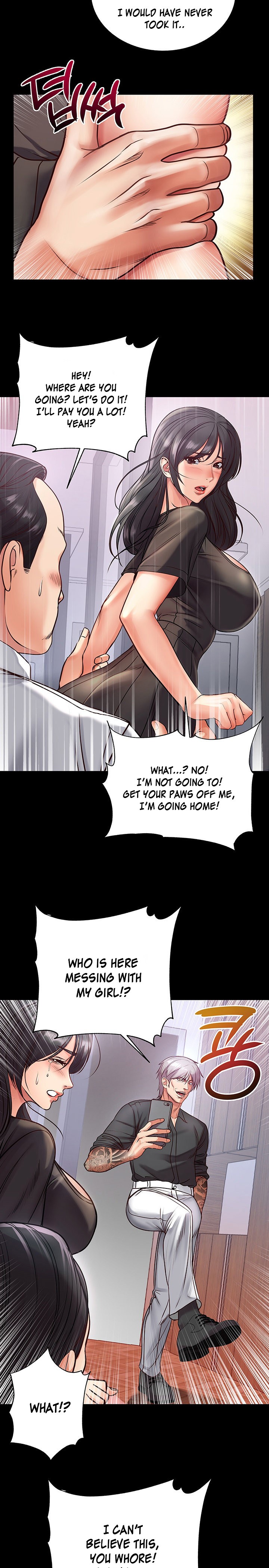 Eunhye’s Supermarket - Chapter 35 Page 13