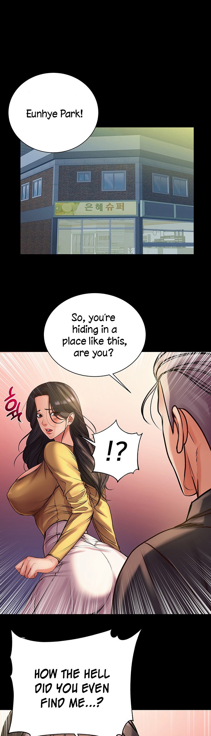 Eunhye’s Supermarket - Chapter 35 Page 19