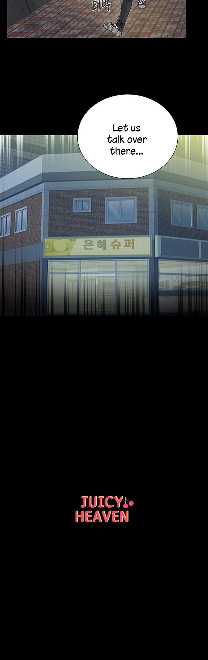 Eunhye’s Supermarket - Chapter 35 Page 22