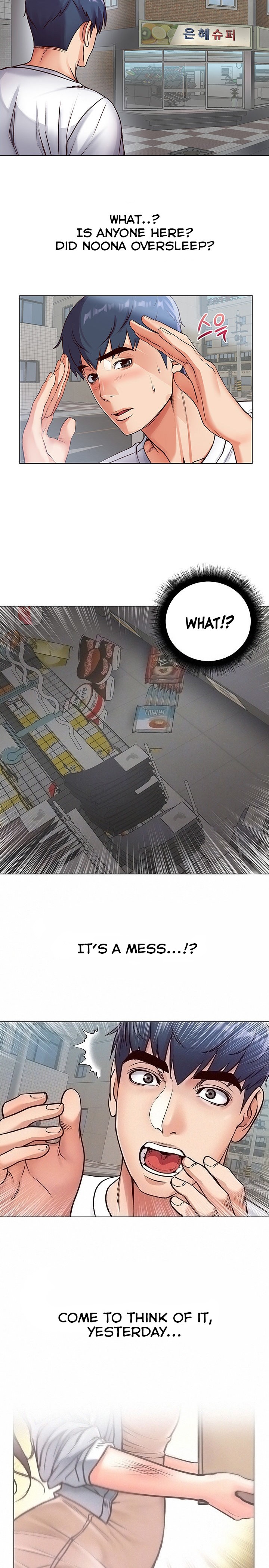 Eunhye’s Supermarket - Chapter 35 Page 4
