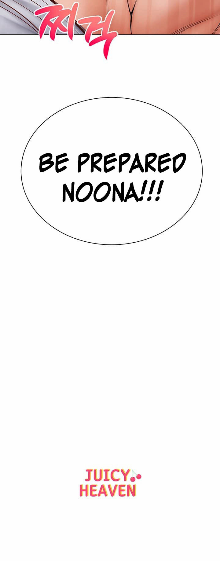 Eunhye’s Supermarket - Chapter 38 Page 10