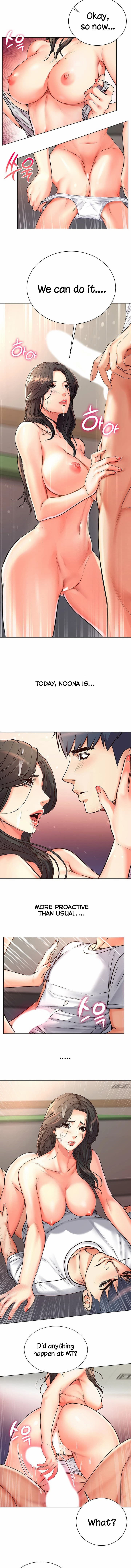 Eunhye’s Supermarket - Chapter 38 Page 4