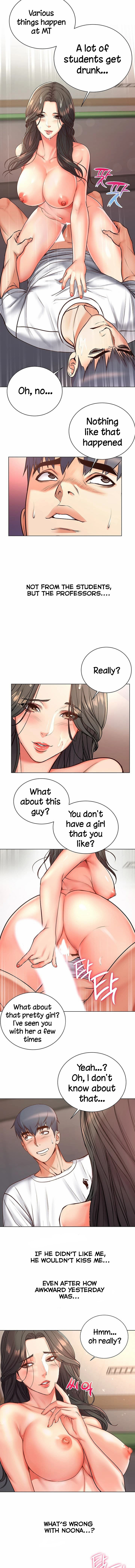 Eunhye’s Supermarket - Chapter 38 Page 5