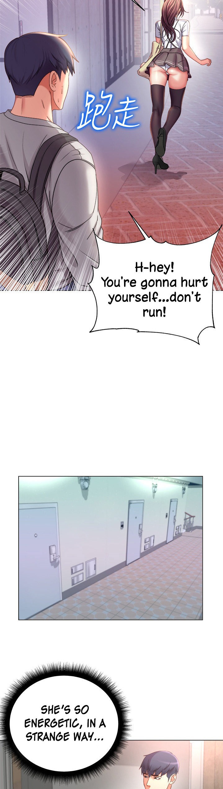 Eunhye’s Supermarket - Chapter 53 Page 15