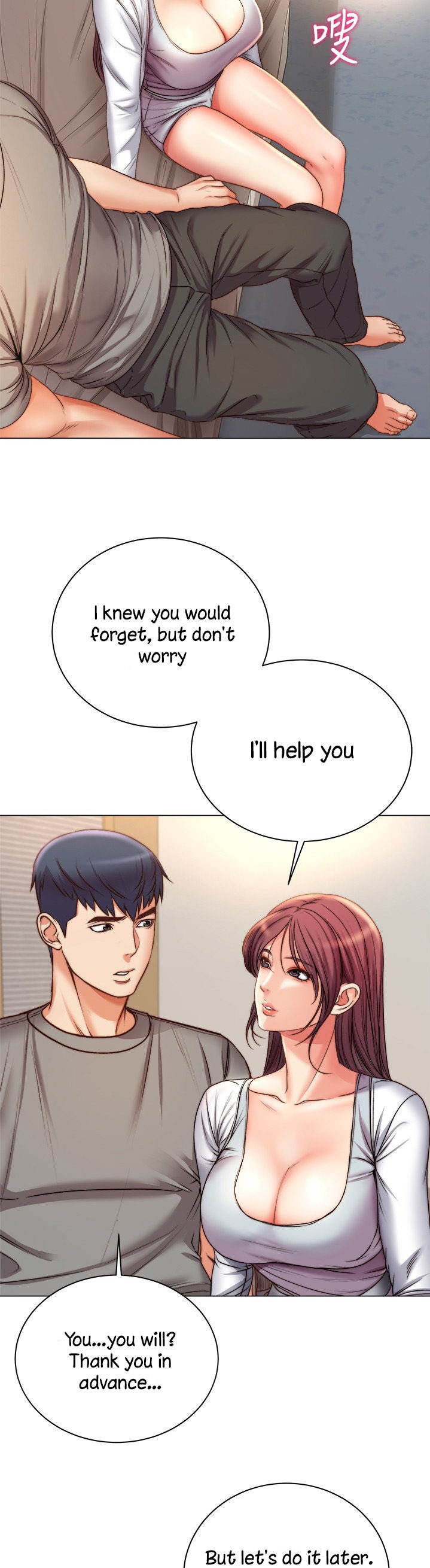Eunhye’s Supermarket - Chapter 53 Page 23