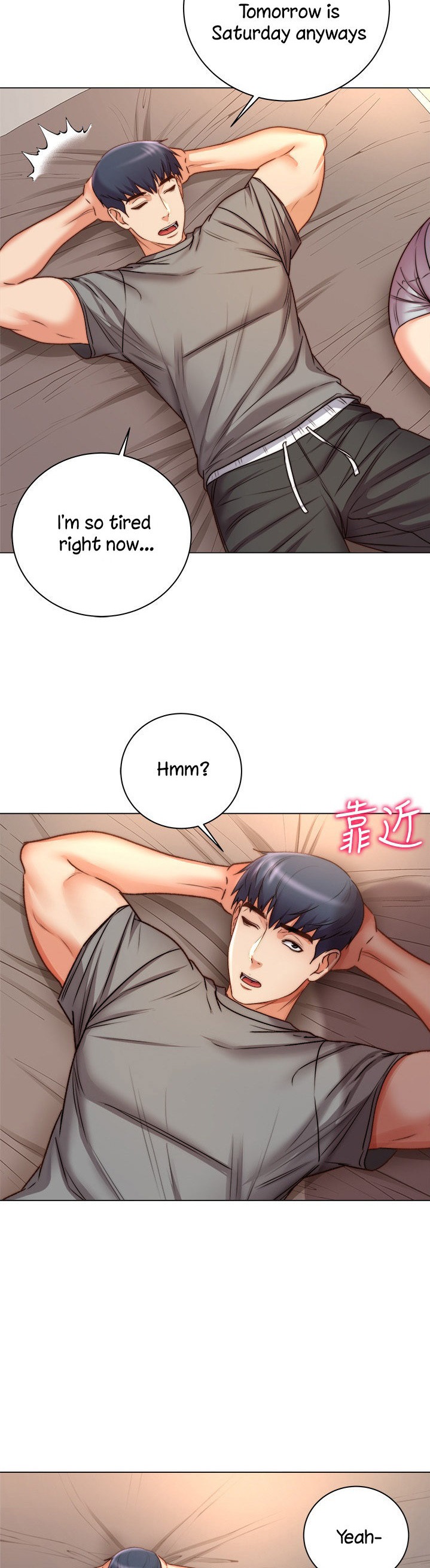 Eunhye’s Supermarket - Chapter 53 Page 24