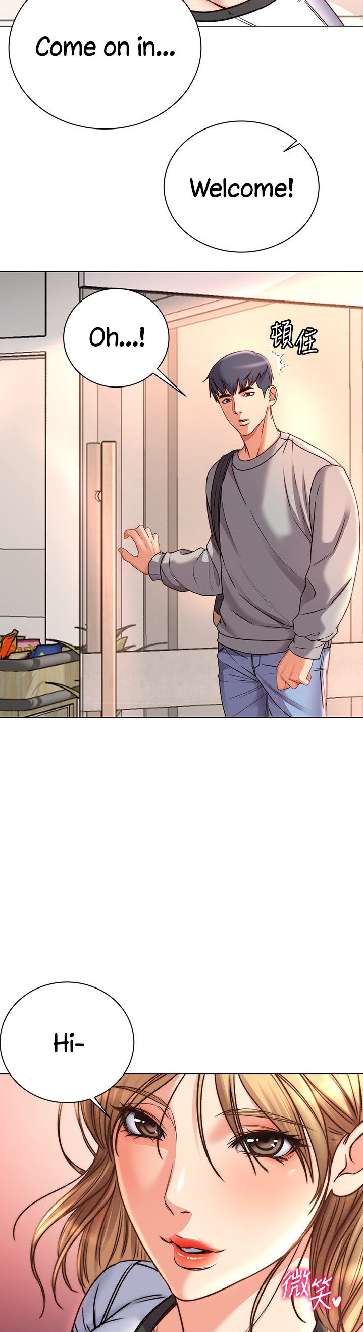Eunhye’s Supermarket - Chapter 53 Page 3