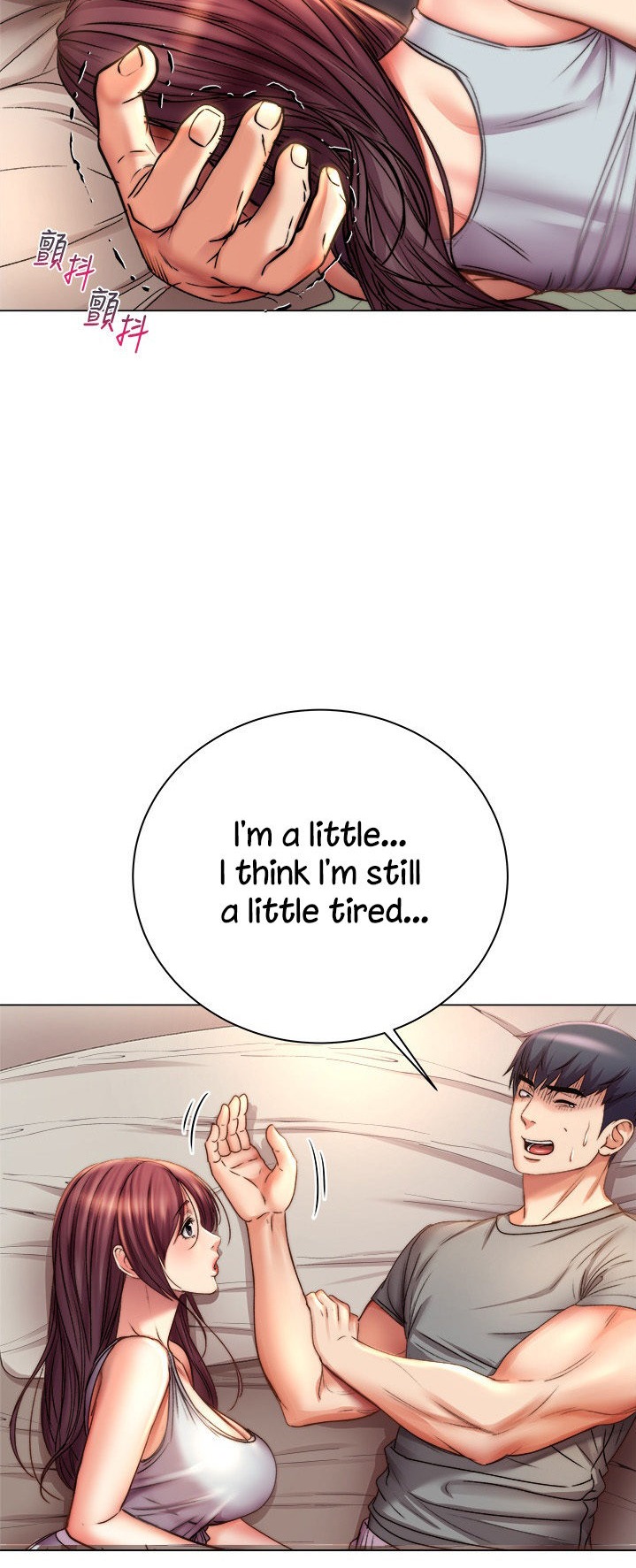 Eunhye’s Supermarket - Chapter 53 Page 37