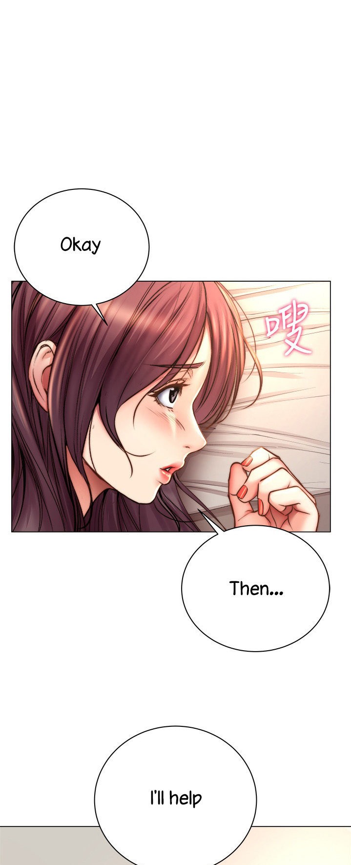 Eunhye’s Supermarket - Chapter 53 Page 38