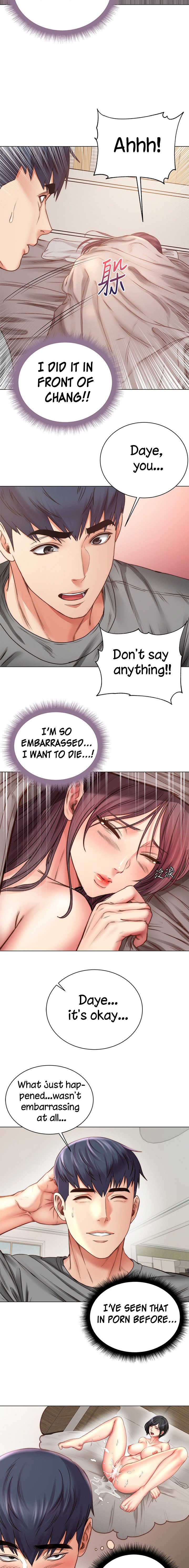 Eunhye’s Supermarket - Chapter 57 Page 14