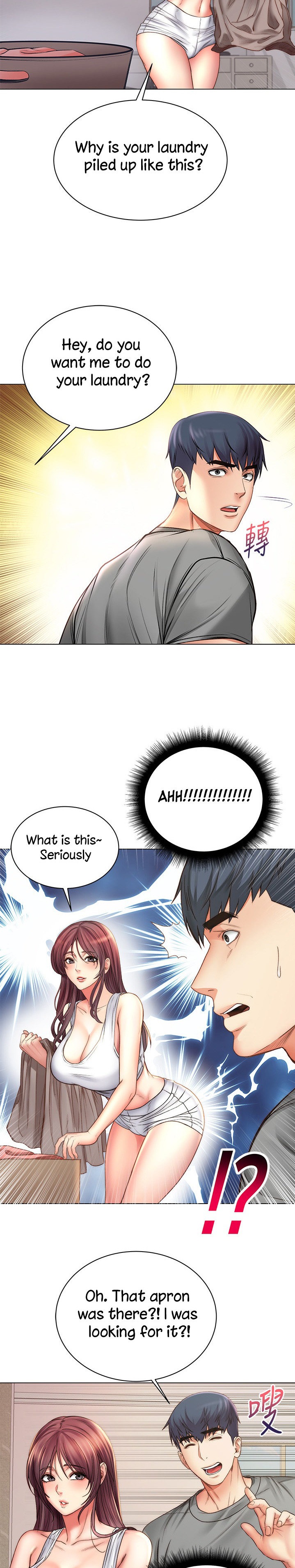 Eunhye’s Supermarket - Chapter 57 Page 18