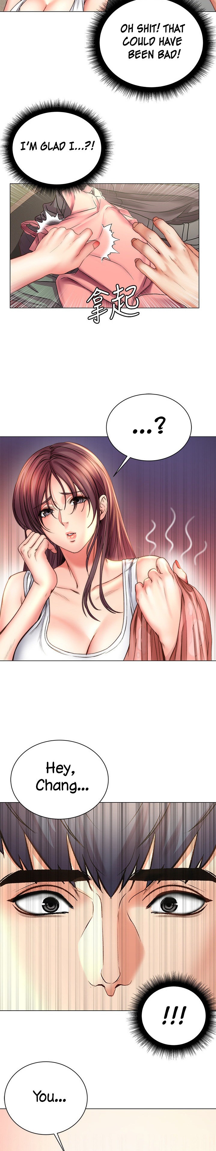 Eunhye’s Supermarket - Chapter 57 Page 19