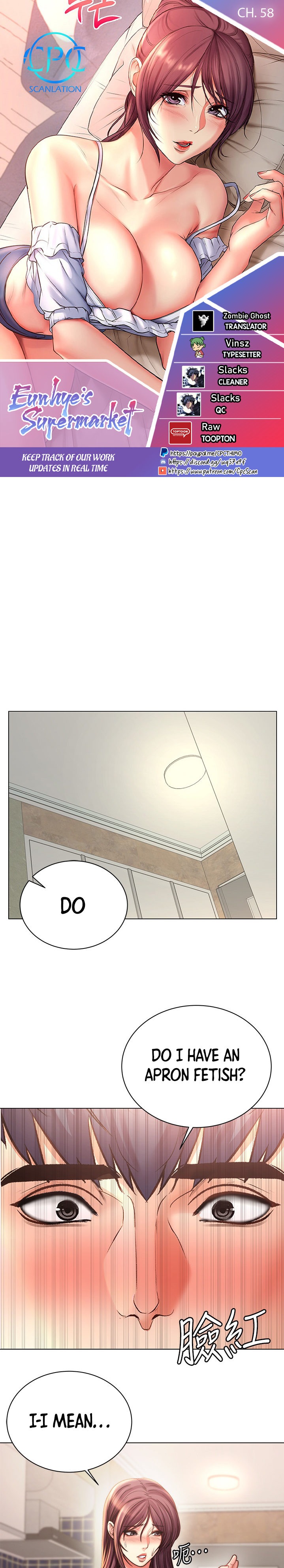 Eunhye’s Supermarket - Chapter 58 Page 1