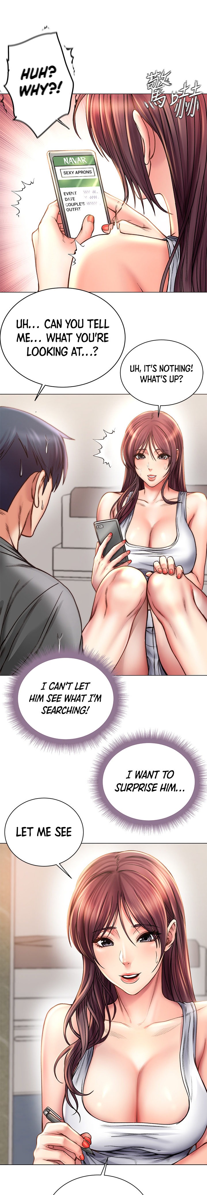 Eunhye’s Supermarket - Chapter 58 Page 11