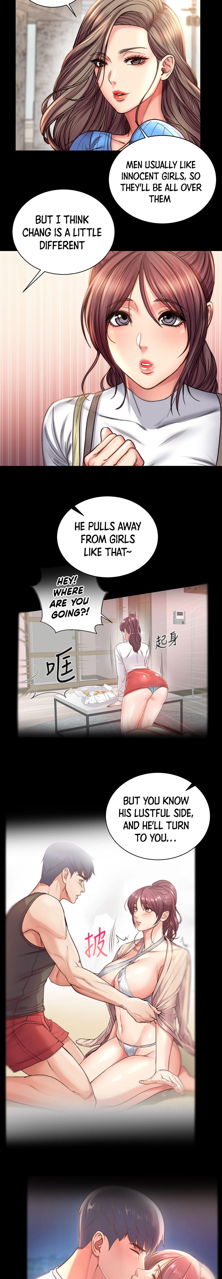 Eunhye’s Supermarket - Chapter 58 Page 16