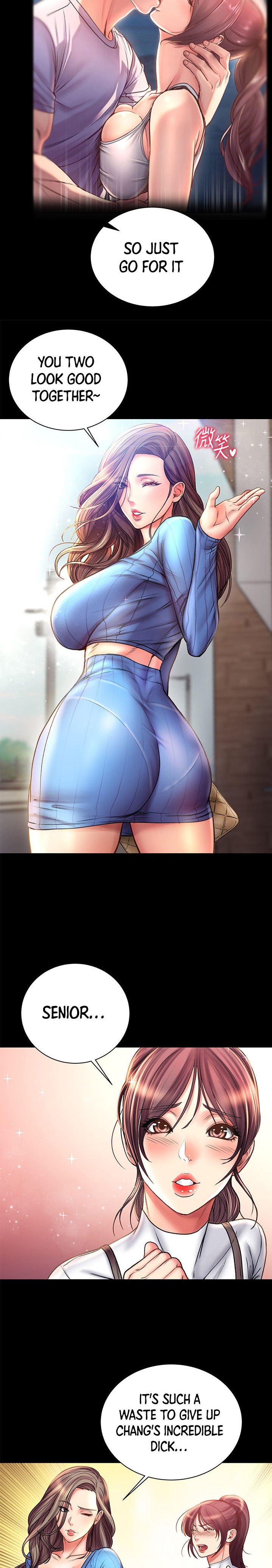 Eunhye’s Supermarket - Chapter 58 Page 17