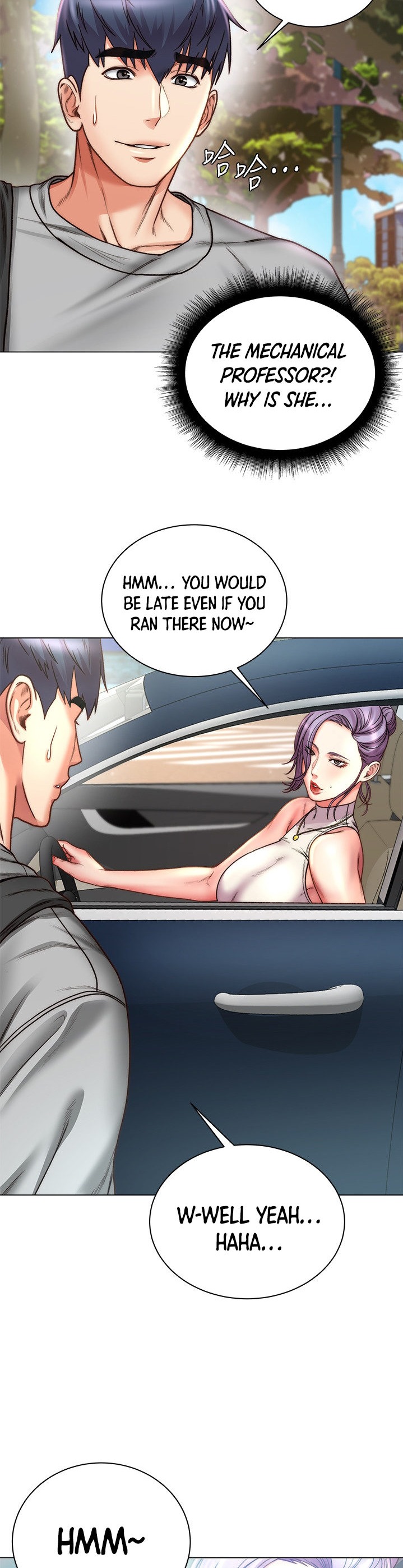 Eunhye’s Supermarket - Chapter 58 Page 22