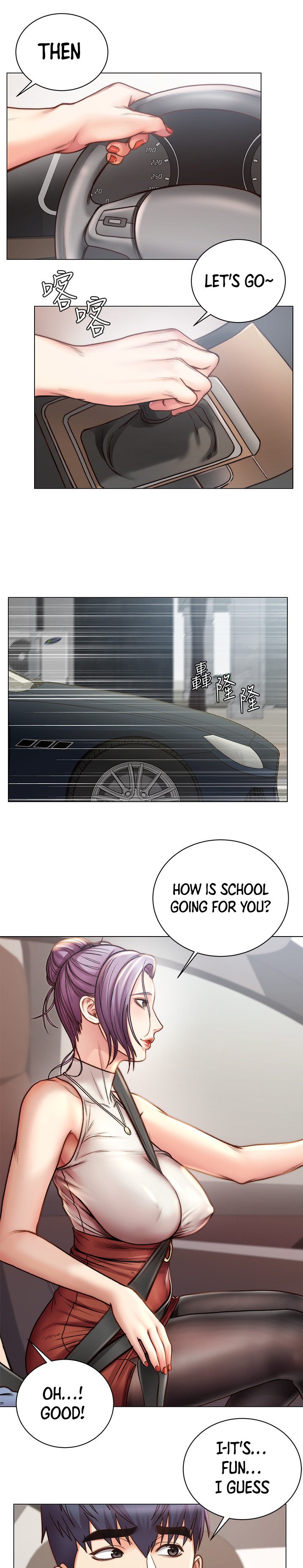 Eunhye’s Supermarket - Chapter 59 Page 11