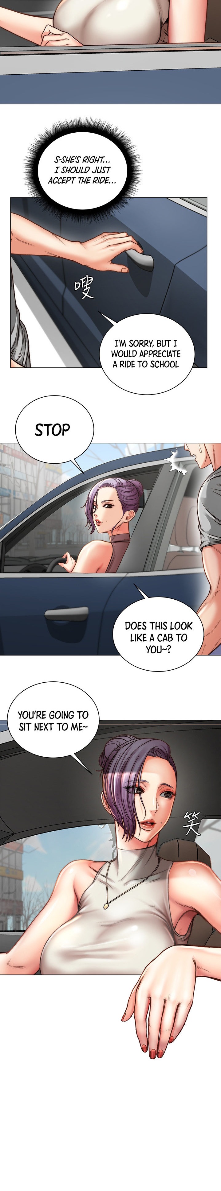 Eunhye’s Supermarket - Chapter 59 Page 5