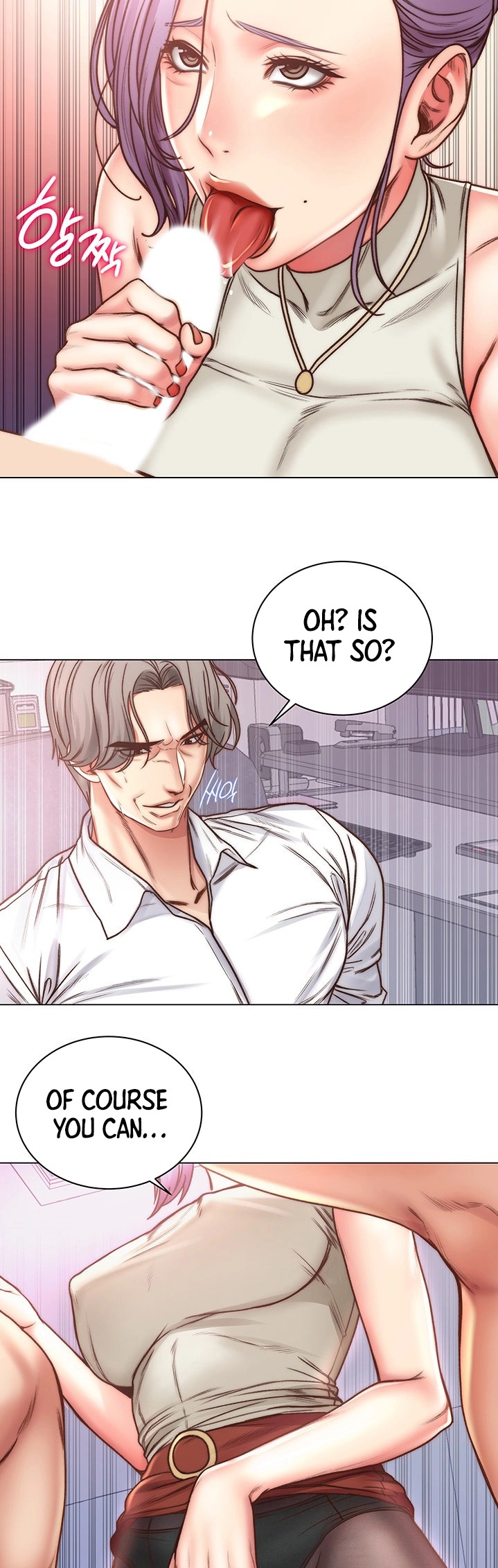 Eunhye’s Supermarket - Chapter 60 Page 11
