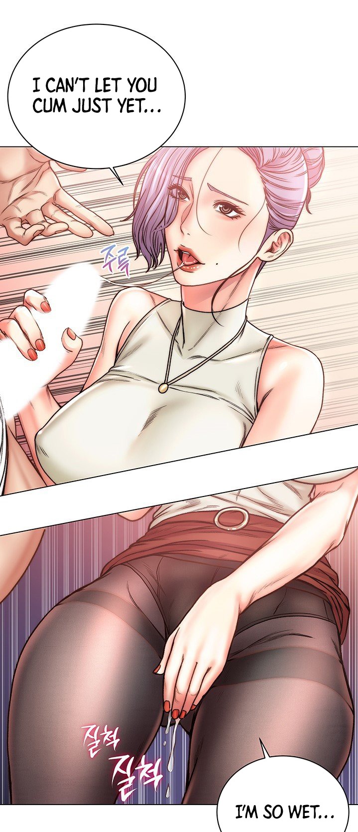 Eunhye’s Supermarket - Chapter 60 Page 16