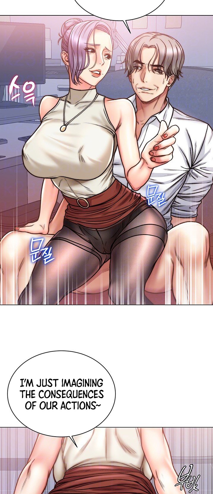 Eunhye’s Supermarket - Chapter 60 Page 18